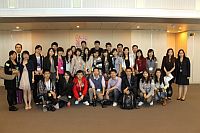 Students of CUHK and Peking University visits ICAC.